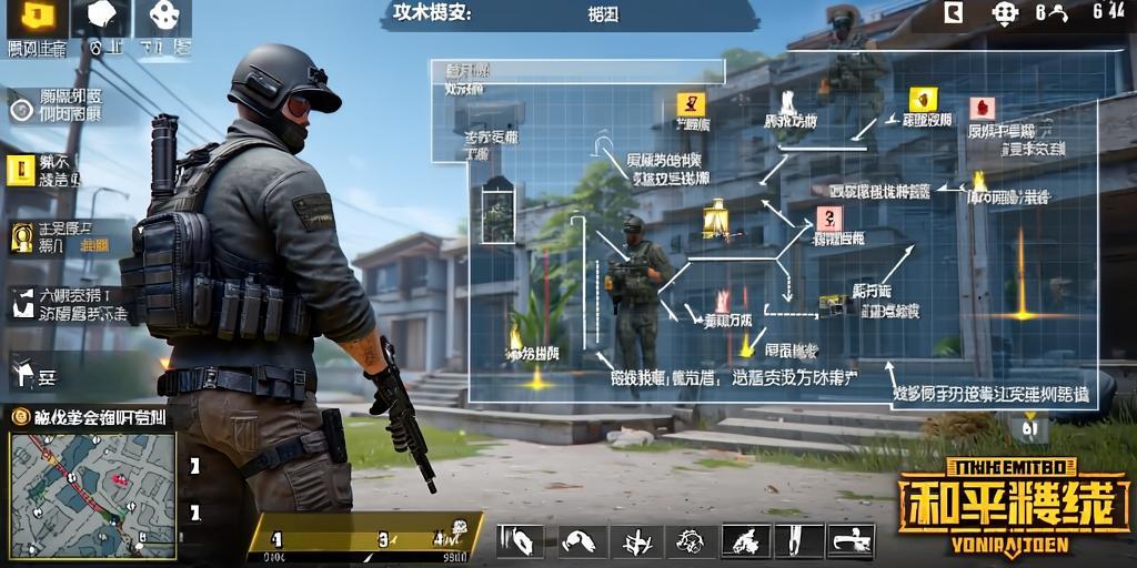 pubg地铁国际服《NRG》外挂度假岛随便乱杀